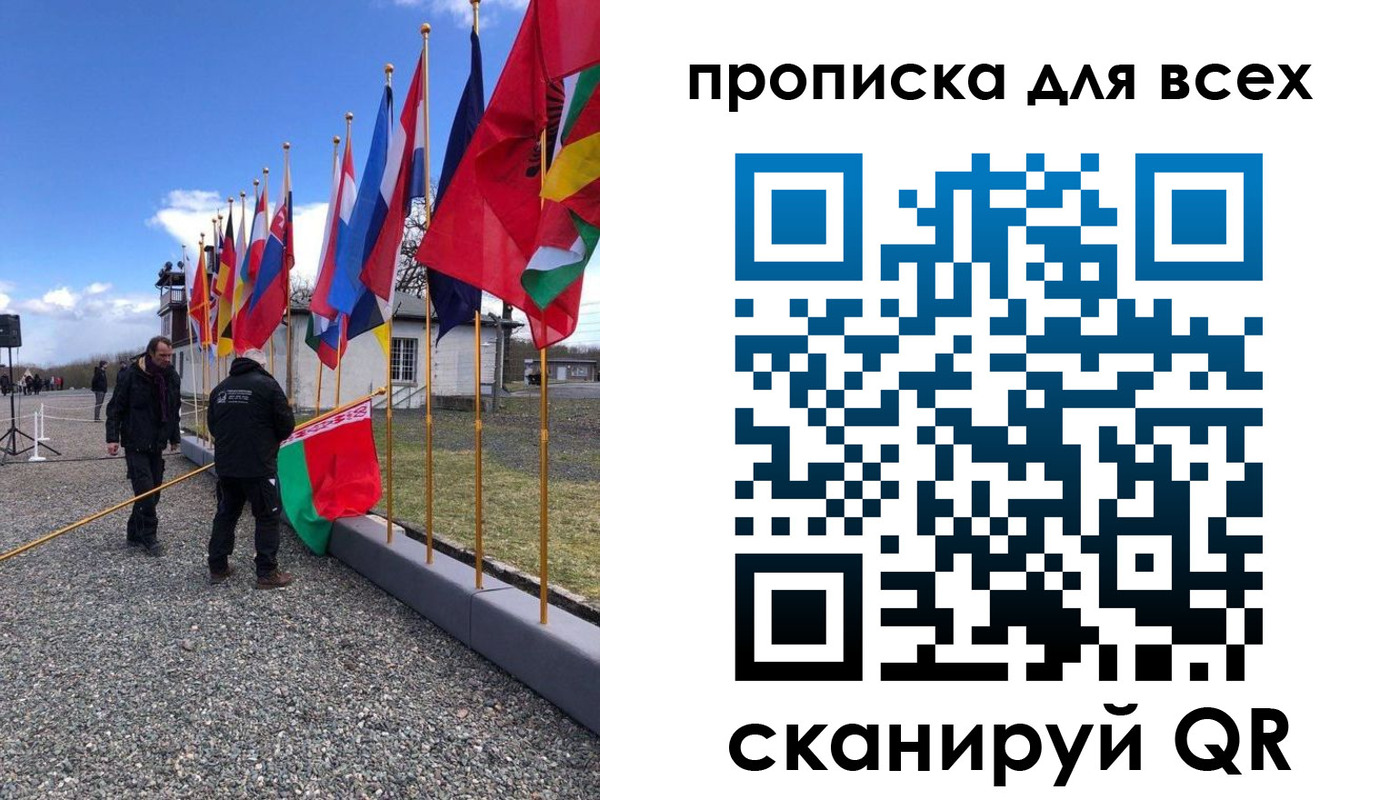 прописка регистрация в Хасавюрте